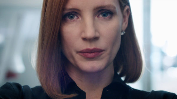 Campaign Featured Image for Miss Sloane